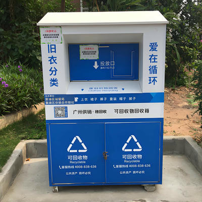 used clothes donation recycling bin community collection
